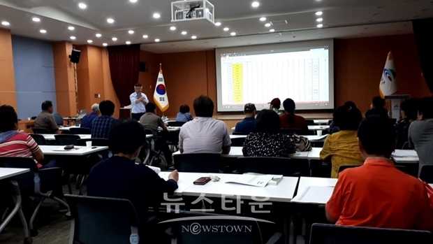 청양먹거리 학교급식 공급희망농가 간담회