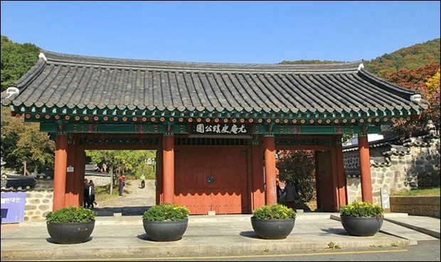 “2019년도 여름방학 무료 충효교실”이 열리는 우암사적공원 전경(자료사진)