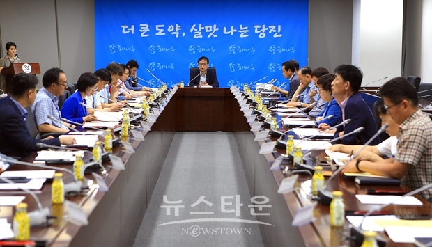 자살예방 협업과제 발굴 추진계획 보고회
