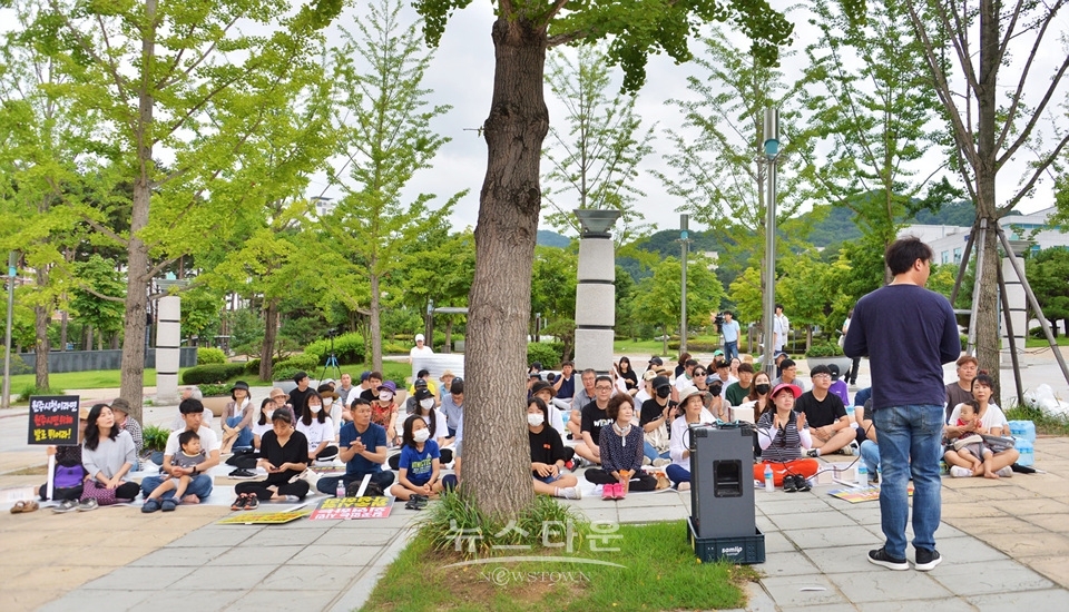 원주시 단구동 청솔5.6.7.8아파트 세입자집회
