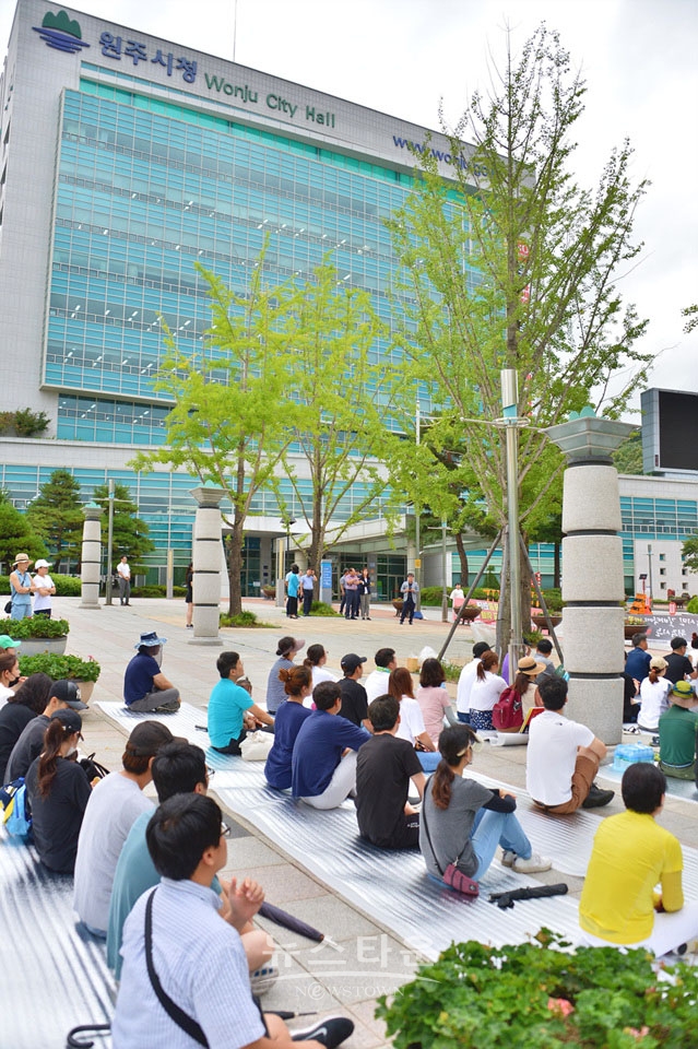 원주시 단구동 청솔5.6.7.8아파트 세입자집회