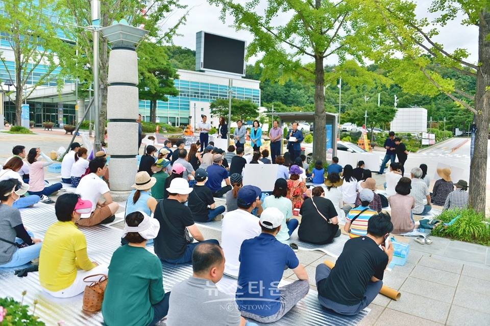 원주시 단구동 청솔5.6.7.8아파트 세입자집회