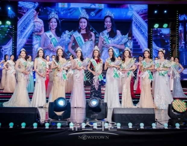 세계미인대회 한국대표선발대회, 장신애 아나운서 5년째 심사위원 위촉(김한정 기자)