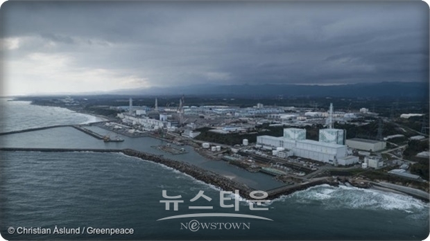 사고가 발생한 지 8년이 지났지만 지금도 후쿠시마 원자로 안에는 지하수 850톤이 날마다 쏟아져 들어와 도쿄전력은 오염수 처리에 골머리를 앓고 있다. / 이미지 : 그린피스서울사무소