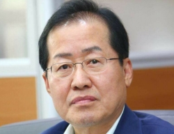 홍준표 전 자유한국당 대표.