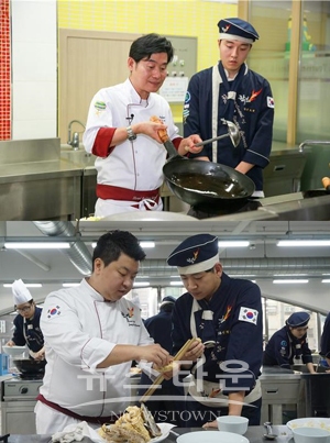 미리보기 체험학습