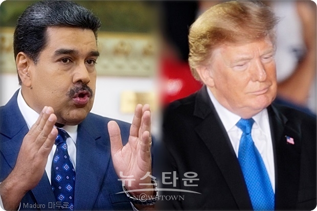 행정명령에서는 베네수엘라를 북한, 쿠바, 시리아, 이란과 같은 불량국가로 규정하고, 최대한의 압력을 행사해 마두로 정권 전복을 시도하겠다는 입장을 미 국무부가 밝혔다.