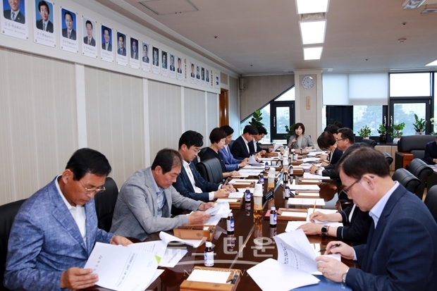 제3회 의원회의
