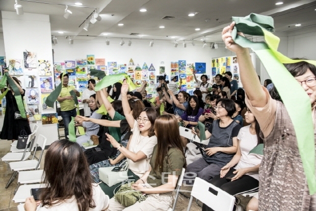 2019 제2회 꿈을 두드리는 미·교展