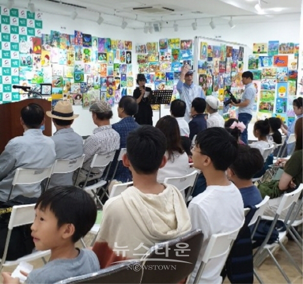 2019 제2회 꿈을 두드리는 미·교展