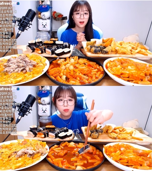 BJ 쯔양 월수입 (사진: 쯔양 유튜브 채널)