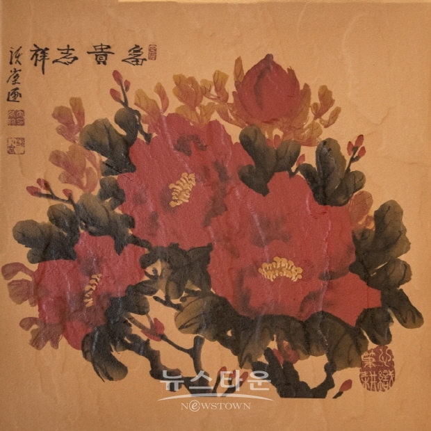 김동흥 명장 부스개인전(김한정 기자)