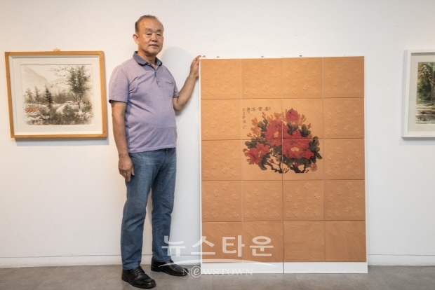 김동흥 명장 부스개인전(김한정 기자)