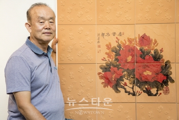 김동흥 명장 부스개인전(김한정 기자)