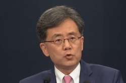 김현종 청와대 국가안보실 2차장.