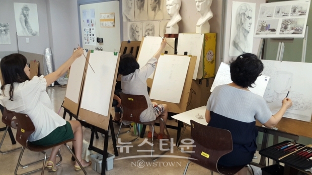 수채화 기초데생 강좌