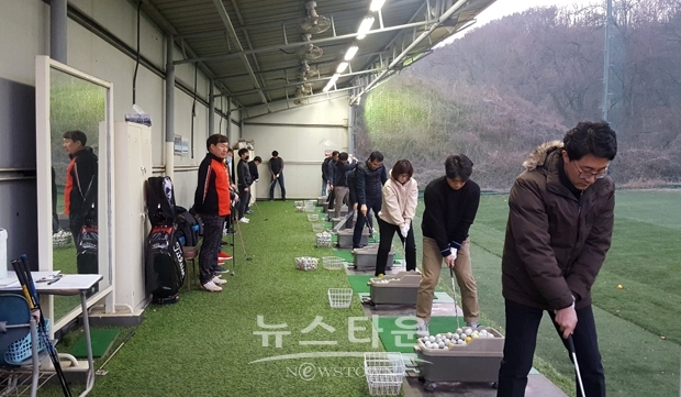 골프 강좌