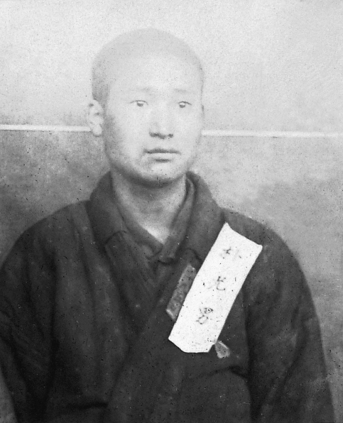 건국포장에 추서된 박광남 선생