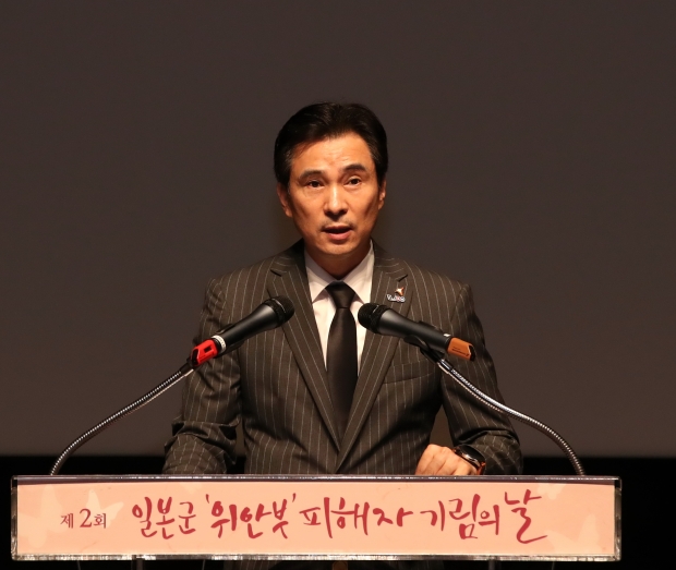 일본군 위안부 피해자 기림의 날 행사에서 기념사를 하고 있는 서철모 화성시장