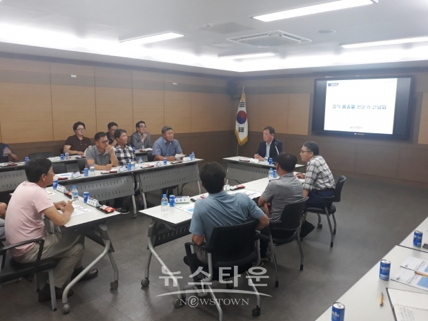 창원시 해양수산국은 13일 관내 양식산업 발전 방안 마련을 위한 토론회를 개최햇다(사진-창원시)