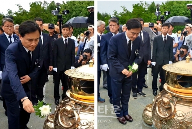 김진태 의원이 동작동 현충원을 방문해 참배를 하고 있다.