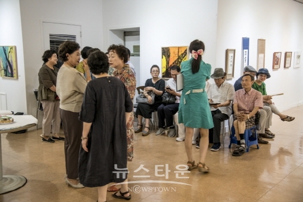 아카데미미술협회 제3회 여성작가회원전