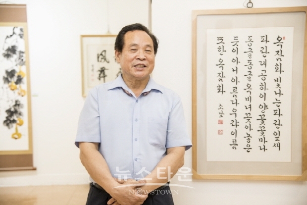 아카데미미술협회 제3회 여성작가회원전