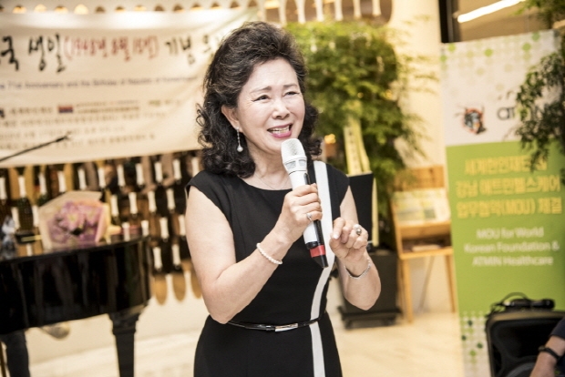 건국 71주년 대한민국 생일(1948년 8월 15일) 기념음악회(김한정 기자)
