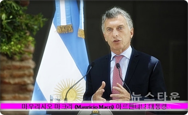 지난 11일 대통령 예비선거에서 부진을 면치 못하자 마크리 대통령은 최저임금인상과 감세 등 국민에게 인기가 좋은 정책을 발표했다. 표퓰리즘(대중영합주의)가 다시 아르헨티나에서 기승을 부리기 시작했다.