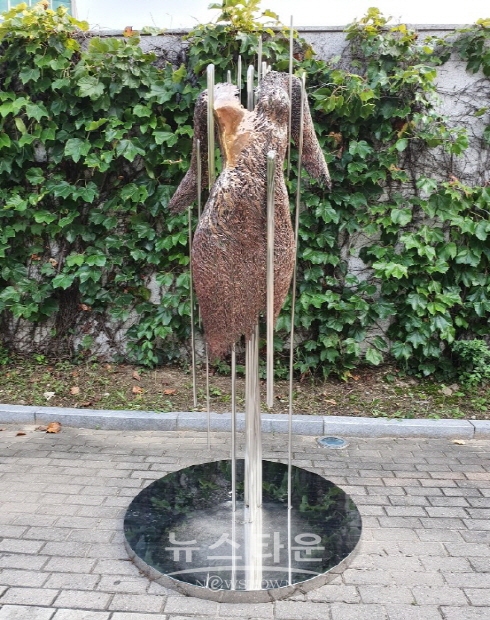 구상 최우수상 조각 배승수(김한정 기자)