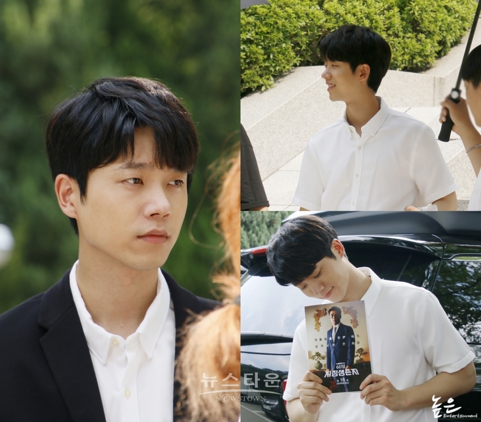 [사진제공_높은엔터테인먼트]