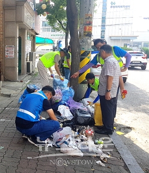 불법 쓰레기 투기 단속