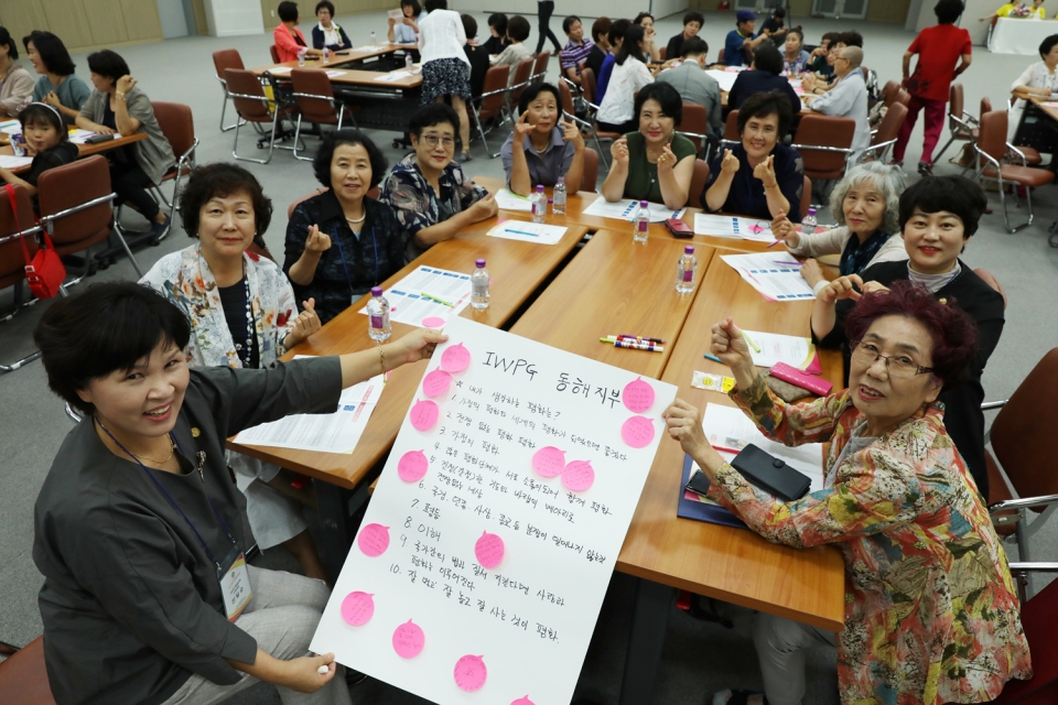IWPG 강원지부, ‘제2회 여성리더 평화간담회’