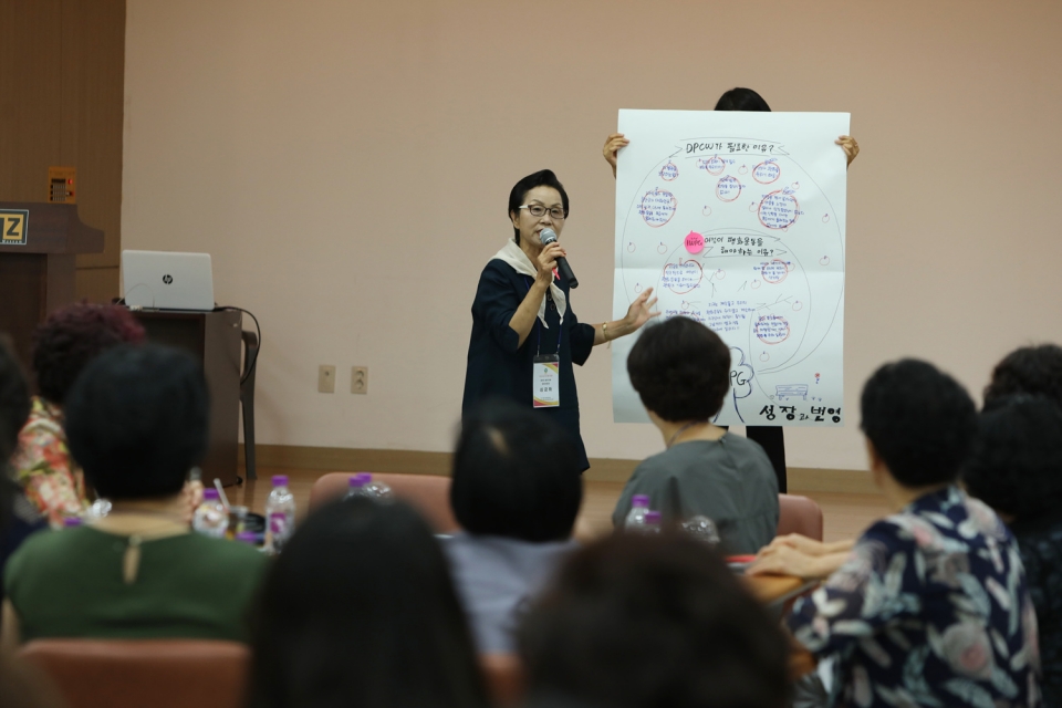 IWPG 강원지부, ‘제2회 여성리더 평화간담회’