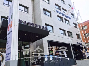 한서항공직업전문학교