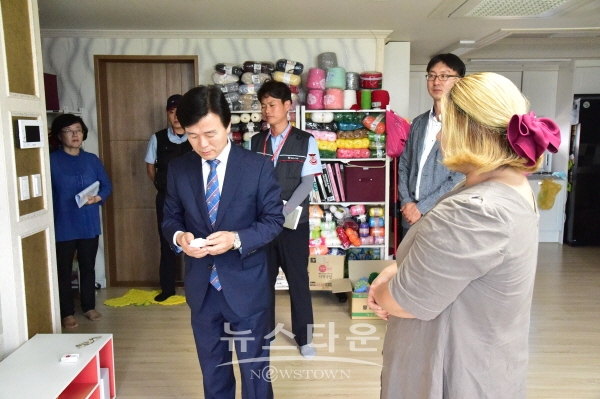여성 홈방범 서비스 시연회 모습