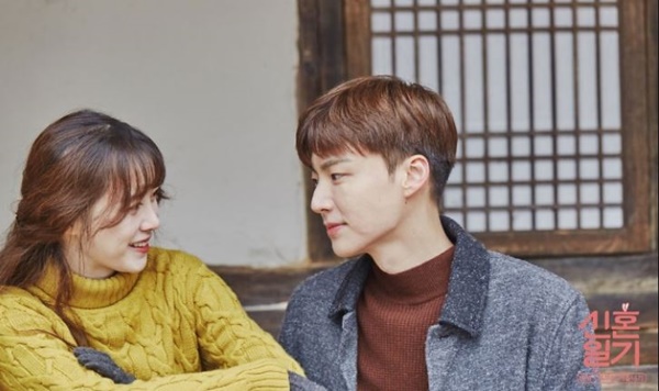 (사진: tvN)
