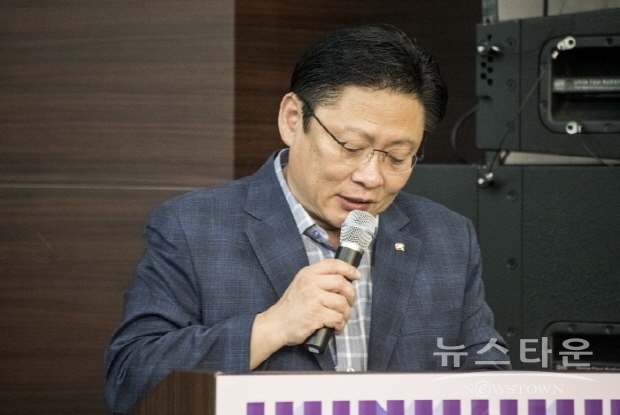 55차 한국미술협회 임원·전국지회(부)장 회의 및 세미나