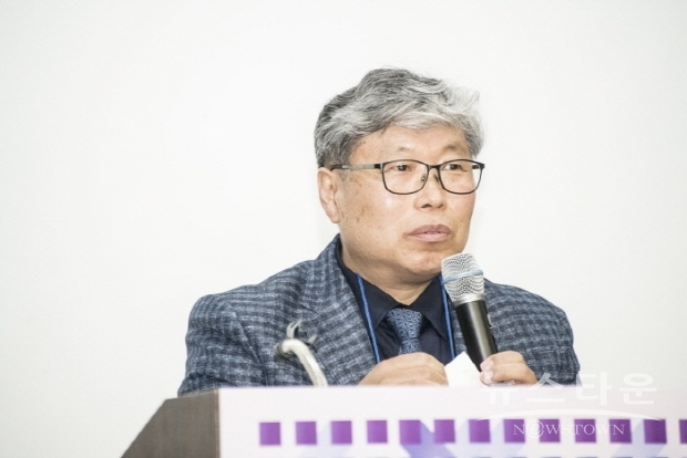 55차 한국미술협회 임원·전국지회(부)장 회의 및 세미나