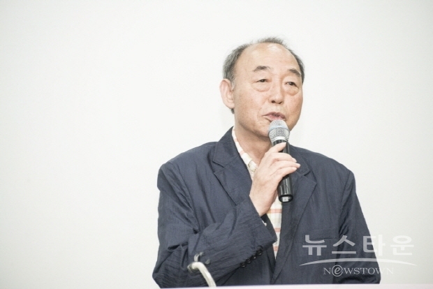 55차 한국미술협회 임원·전국지회(부)장 회의 및 세미나
