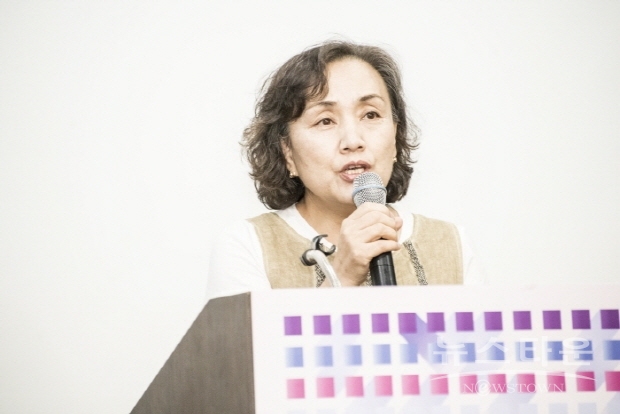 55차 한국미술협회 임원·전국지회(부)장 회의 및 세미나