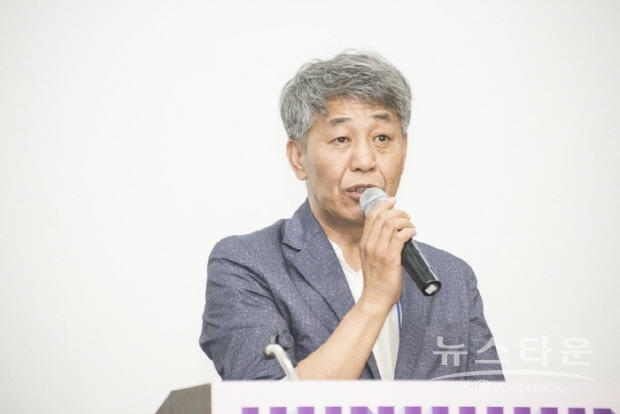 55차 한국미술협회 임원·전국지회(부)장 회의 및 세미나