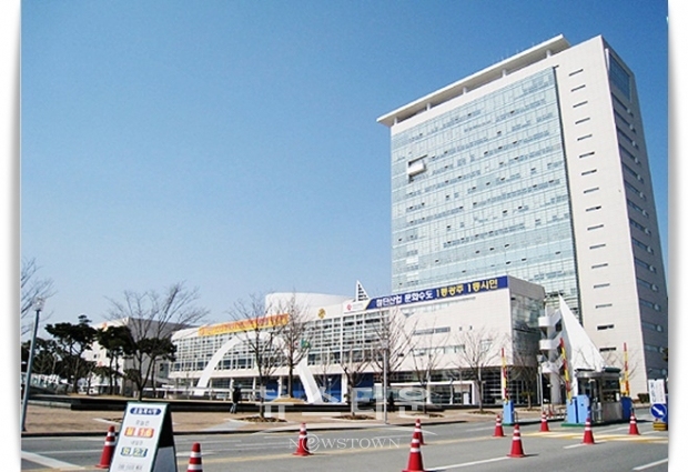 광주광역시
