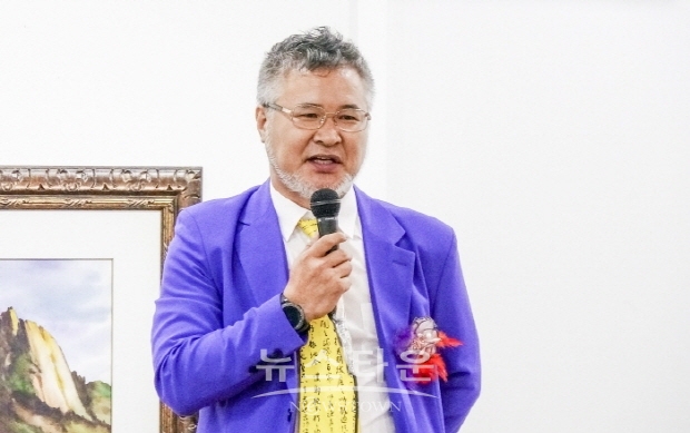 2019 한국현대작가연합회 정기전 & 2019 한·중 아트페스타(김한정 기자)