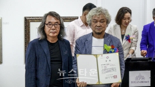 2019 한국현대작가연합회 정기전 & 2019 한·중 아트페스타(김한정 기자)