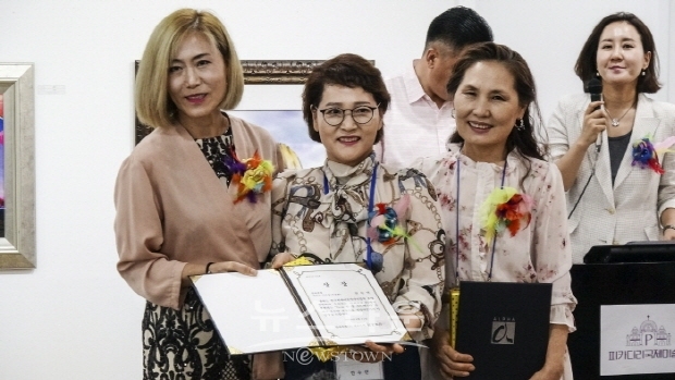 2019 한국현대작가연합회 정기전 & 2019 한·중 아트페스타(김한정 기자)