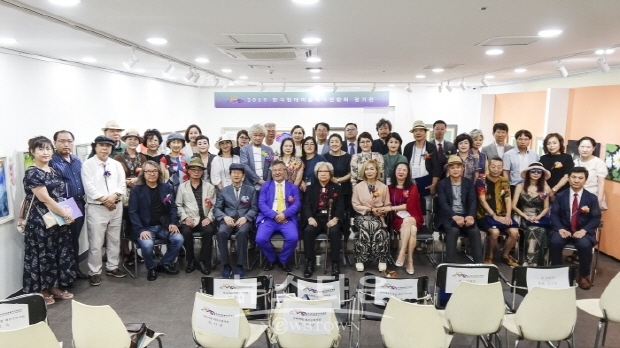 2019 한국현대작가연합회 정기전 & 2019 한·중 아트페스타(김한정 기자)
