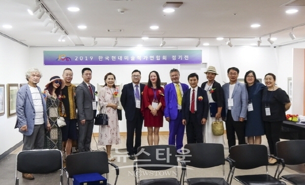 2019 한국현대작가연합회 정기전 & 2019 한·중 아트페스타(김한정 기자)