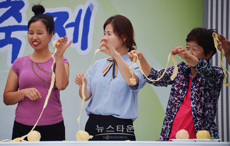 제20회 치악산 복숭아축제