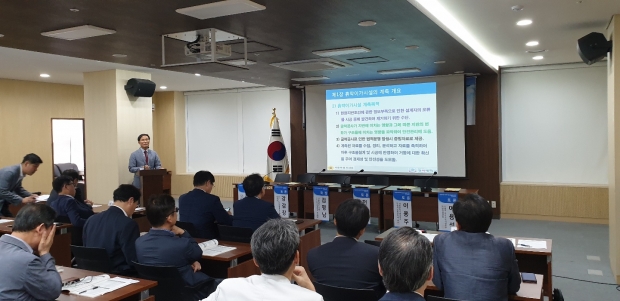 발표사진 우종태교수